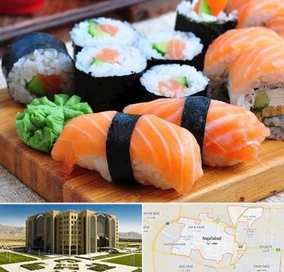 سوشی در نجف آباد