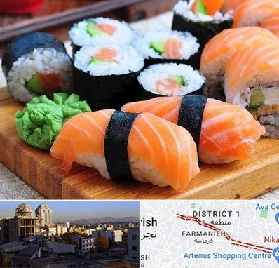 سوشی در فرمانیه 