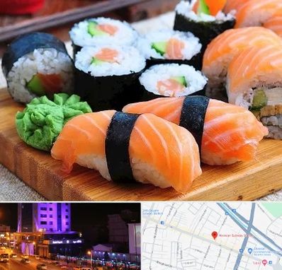 سوشی در آبرسان تبریز
