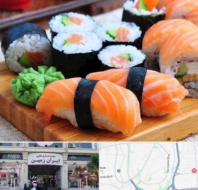 سوشی در ایران زمین
