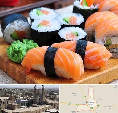 سوشی در سبزوار