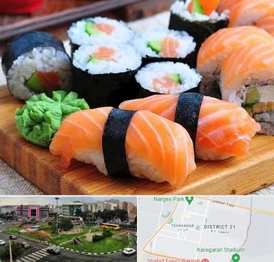 سوشی در تهرانسر 
