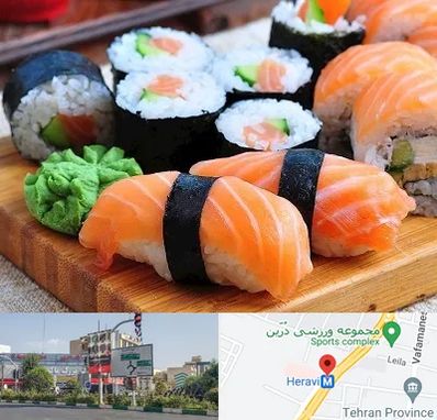 سوشی در هروی 