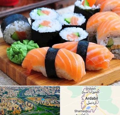 سوشی در اردبیل