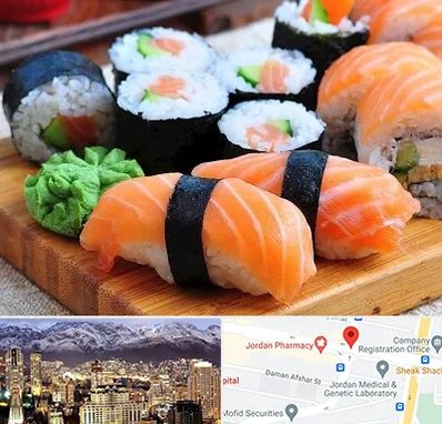 سوشی در جردن 