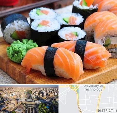 سوشی در استاد معین 