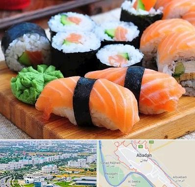 سوشی در آبادان