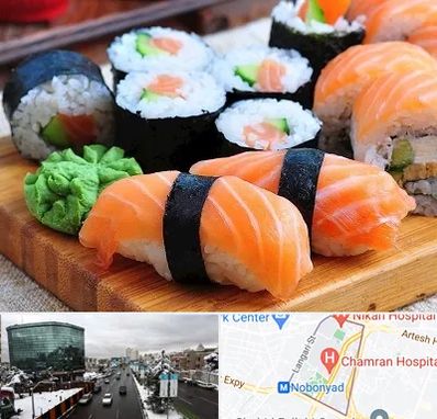 سوشی در اقدسیه 