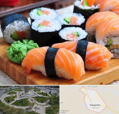 سوشی در ورامین