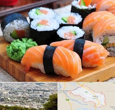 سوشی در یاسوج