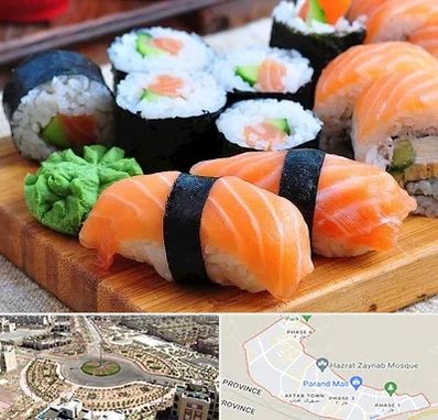 سوشی در پرند