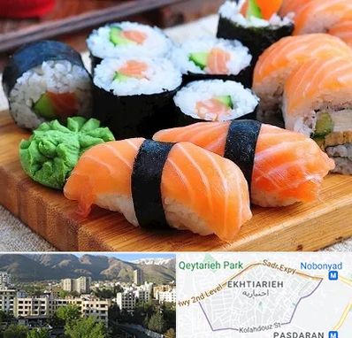 سوشی در اختیاریه 