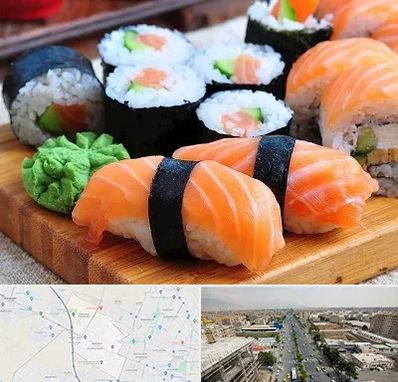 سوشی در حصارک کرج