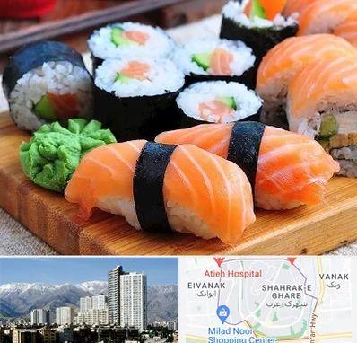 سوشی در شهرک غرب 