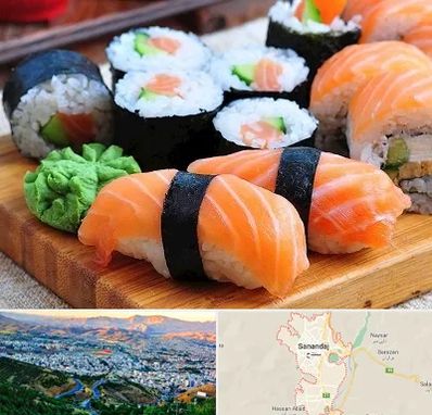 سوشی در سنندج