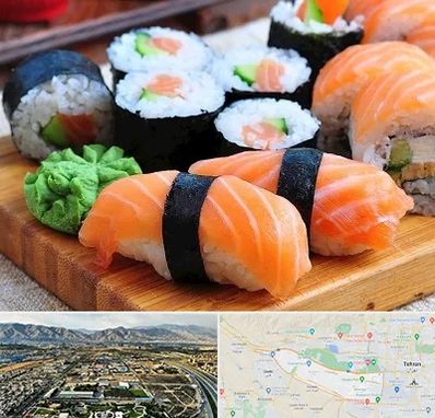 سوشی در منطقه 21 تهران 