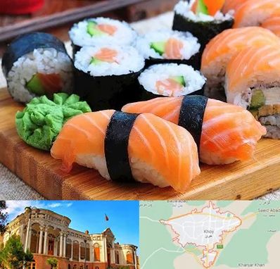 سوشی در خوی