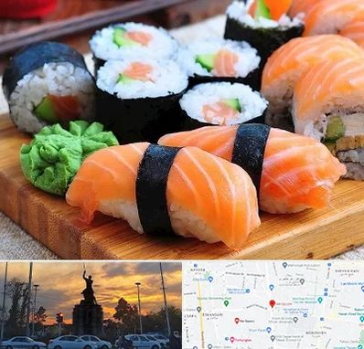 سوشی در میدان حر 