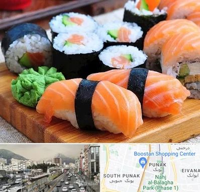سوشی در پونک 
