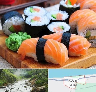 سوشی در رویان