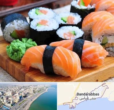 سوشی در بندرعباس