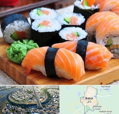 سوشی در بابل