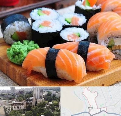 سوشی در اوین