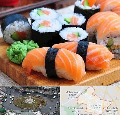 سوشی در فردیس کرج 