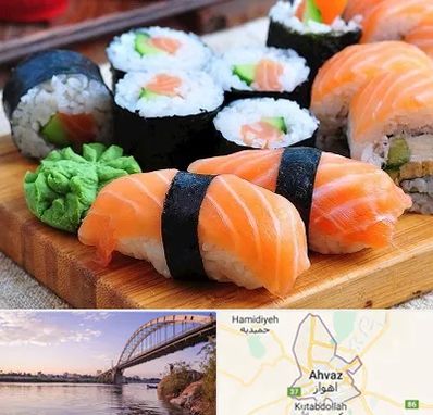 سوشی در اهواز