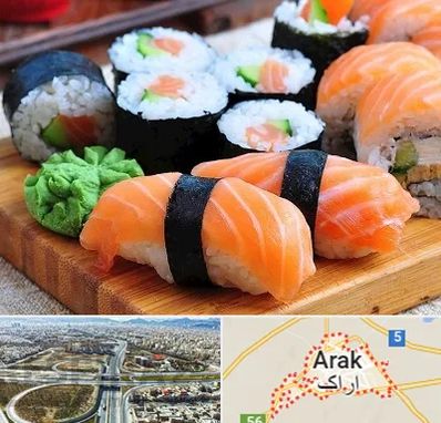 سوشی در اراک