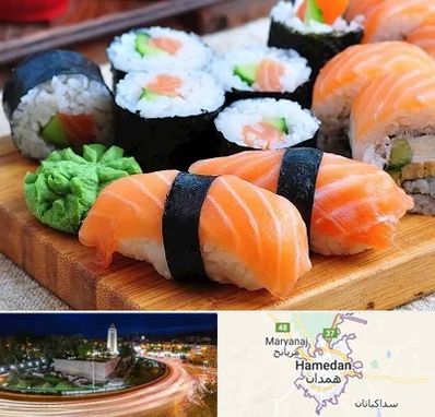 سوشی در همدان