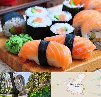 سوشی در نیشابور