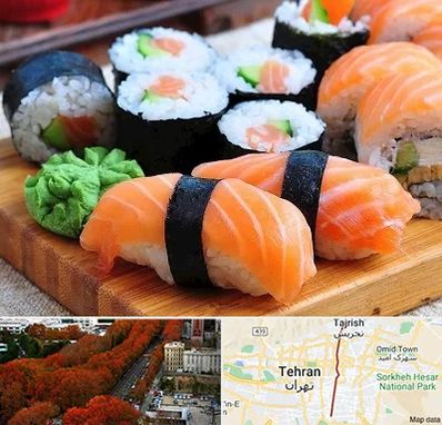 سوشی در ولیعصر 