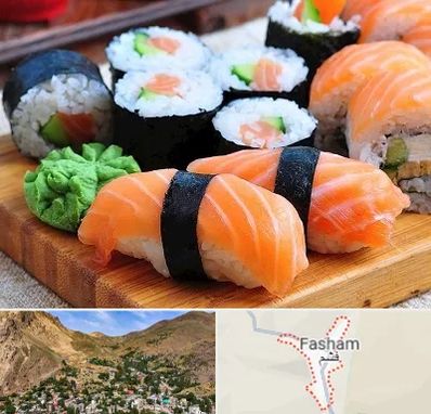 سوشی در فشم