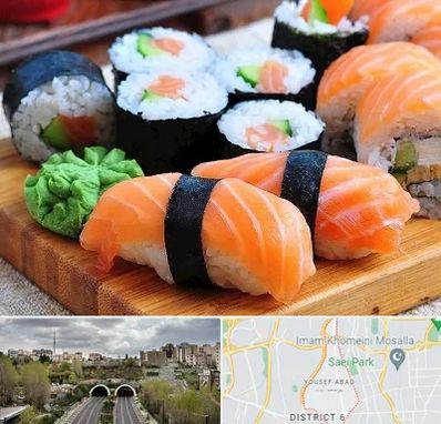 سوشی در یوسف آباد 