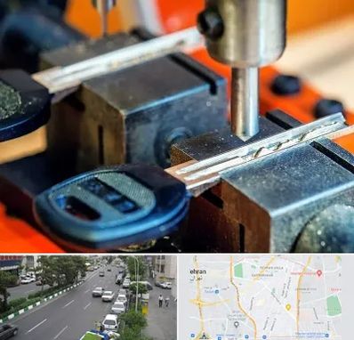 کلید سازی در ستارخان 