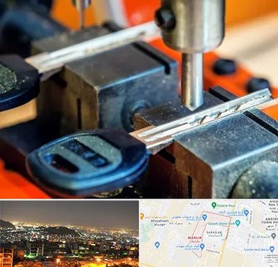 کلید سازی در مارلیک کرج