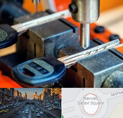 کلید سازی در نواب 