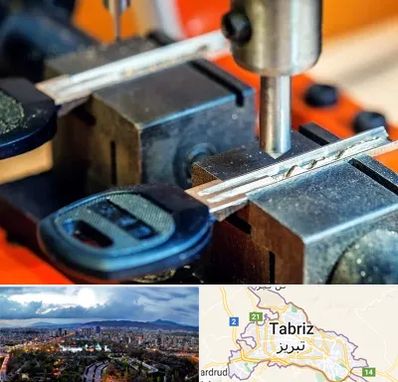 کلید سازی در تبریز