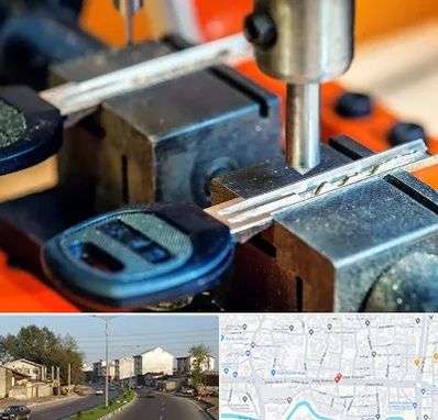 کلید سازی در ضیابری رشت