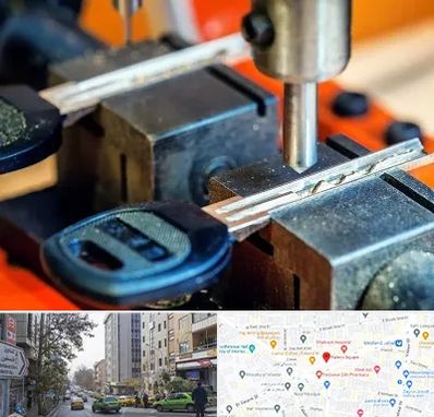 کلید سازی در فاطمی 