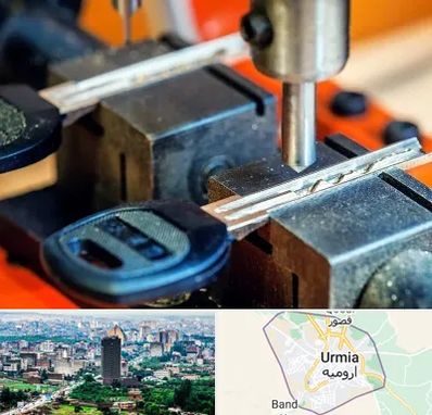 کلید سازی در ارومیه