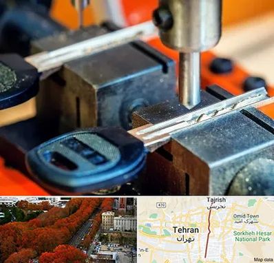 کلید سازی در ولیعصر 