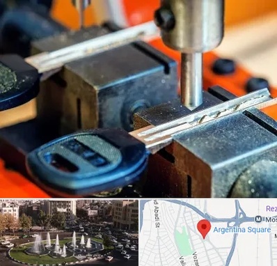 کلید سازی در آرژانتین