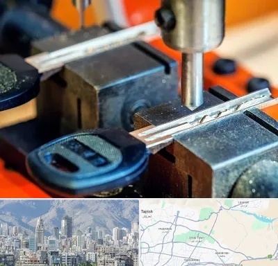 کلید سازی در شمال شرق تهران