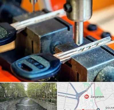 کلید سازی در زرگنده