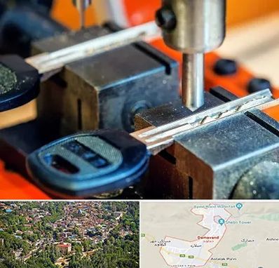 کلید سازی در دماوند