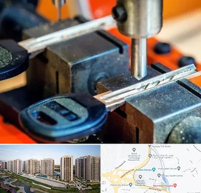 کلید سازی در المپیک 