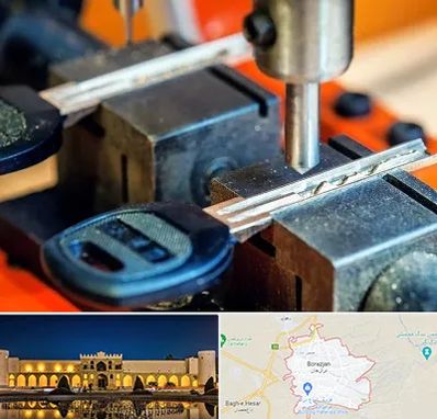 کلید سازی در برازجان