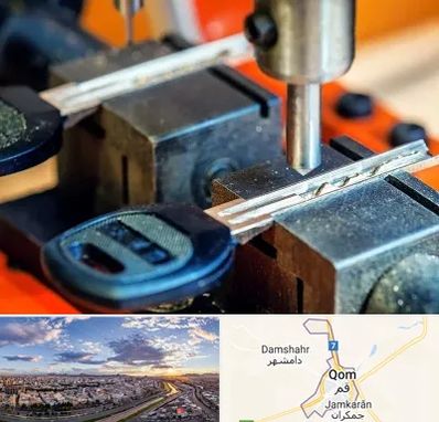 کلید سازی در قم